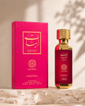 Abyat Admiral